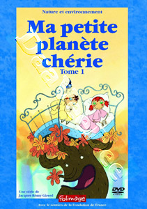 My Little Planet (Part 1) (DVD)